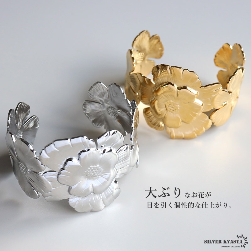 希少 マジカルデザイン バングル ジャンク品 希少 マジカルデザイン