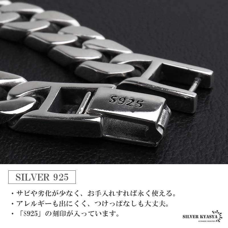 シルバー925　silver925　ブレスレット　ゴールド　喜平【K14刻印】 シルバー925 喜平ブレスレット シルバー喜平チェーン 幅12mm 差し込み