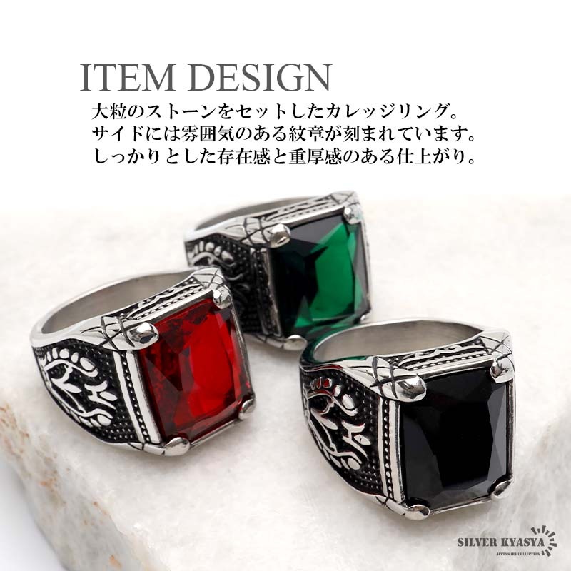 カレッチ リング パールカレッジリング｜リング｜LAMBDA(ラムダ) ジュエリー