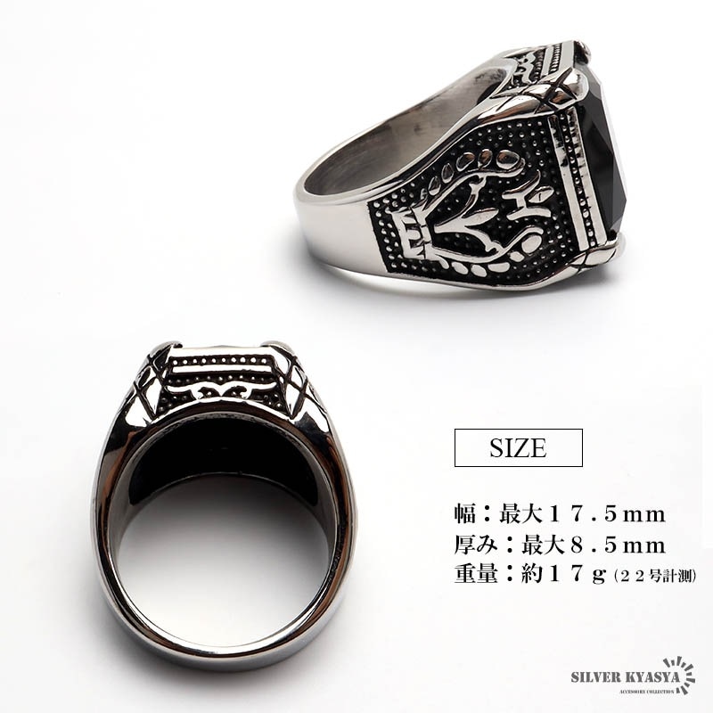 ステンレス カレッジリング 3色 [r709] | リング,ステンレス