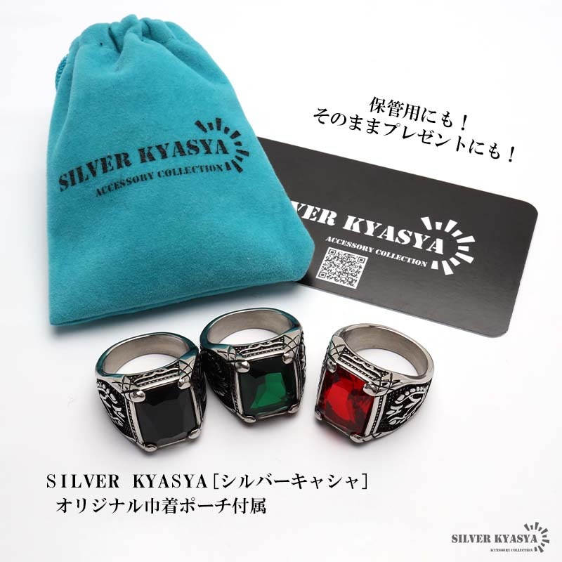 ステンレス カレッジリング 3色 [r709] | リング,ステンレス