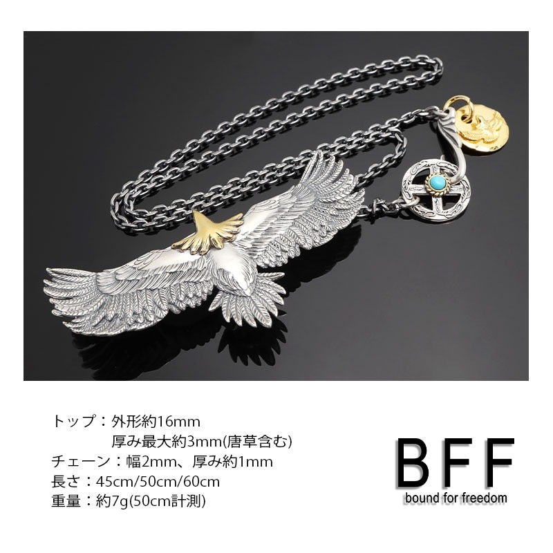 イーグルスベア 楽天市場】 ≪新商品情報≫ > 2025年8月 > 8/15 新商品