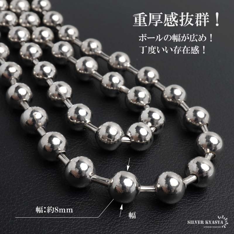 USウォレットチェーン ロング Port ウォレットチェーン ロング / パンツチェーン : ZOZOTOWN