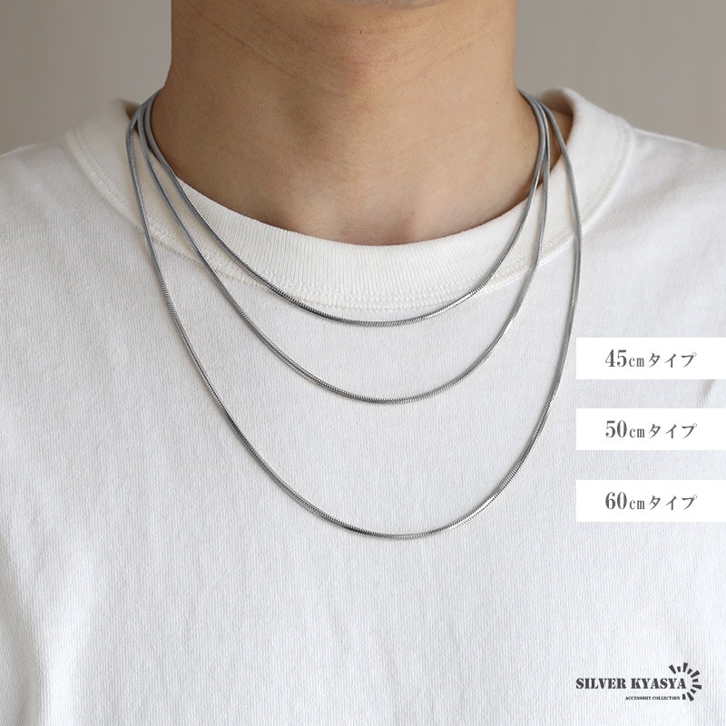 送料無料!★Caitlyn Minimalist スネークチェーンネックレス Minimalist Necklace Chains by Caitlyn Minimalist • Figaro