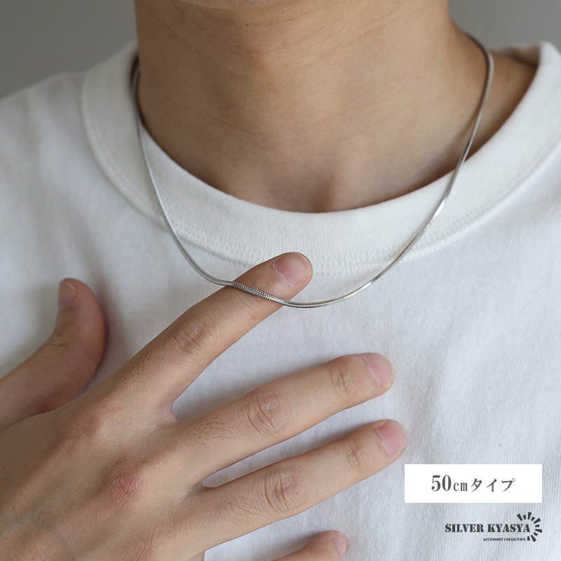 【Hei】thin snake necklace〜スネークチェーンネックレス Amazon | [Puente] ネックレス チェーン レディース ネックレス