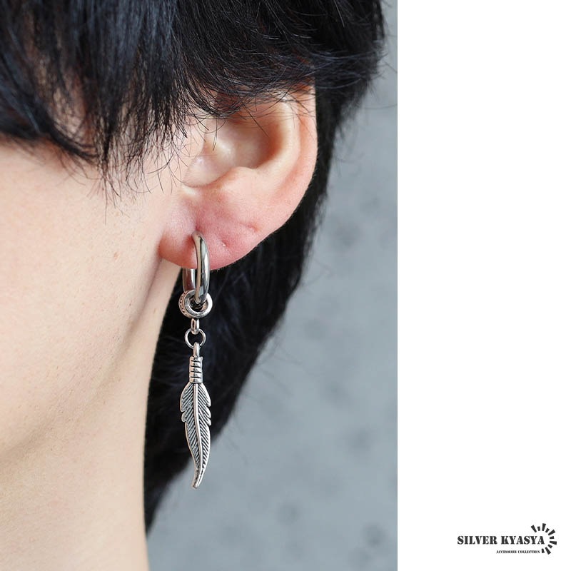 ステンレス ドロップフェザー フープピアス [e514] | ピアス