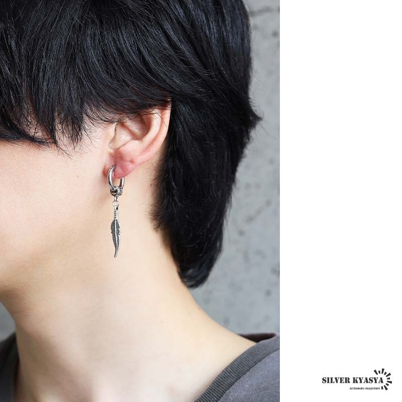 ステンレス ドロップフェザー フープピアス [e514] | ピアス