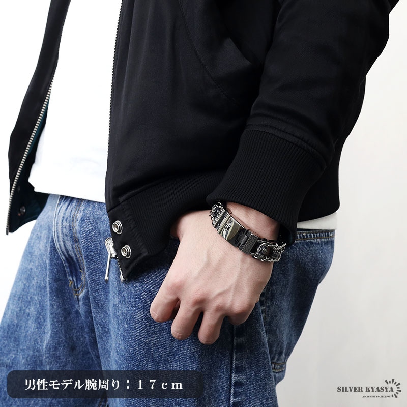 ステンレス マニ車 重厚ブレスレット [b565] | ブレスレット