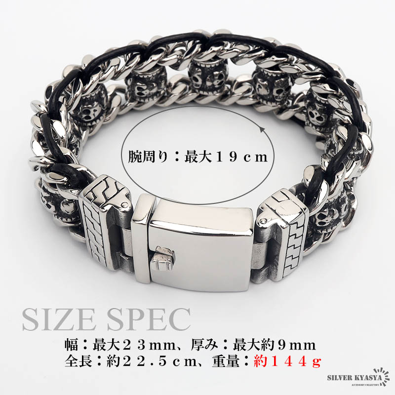ステンレス マニ車 重厚ブレスレット [b565] | スタイルで探す,迫力