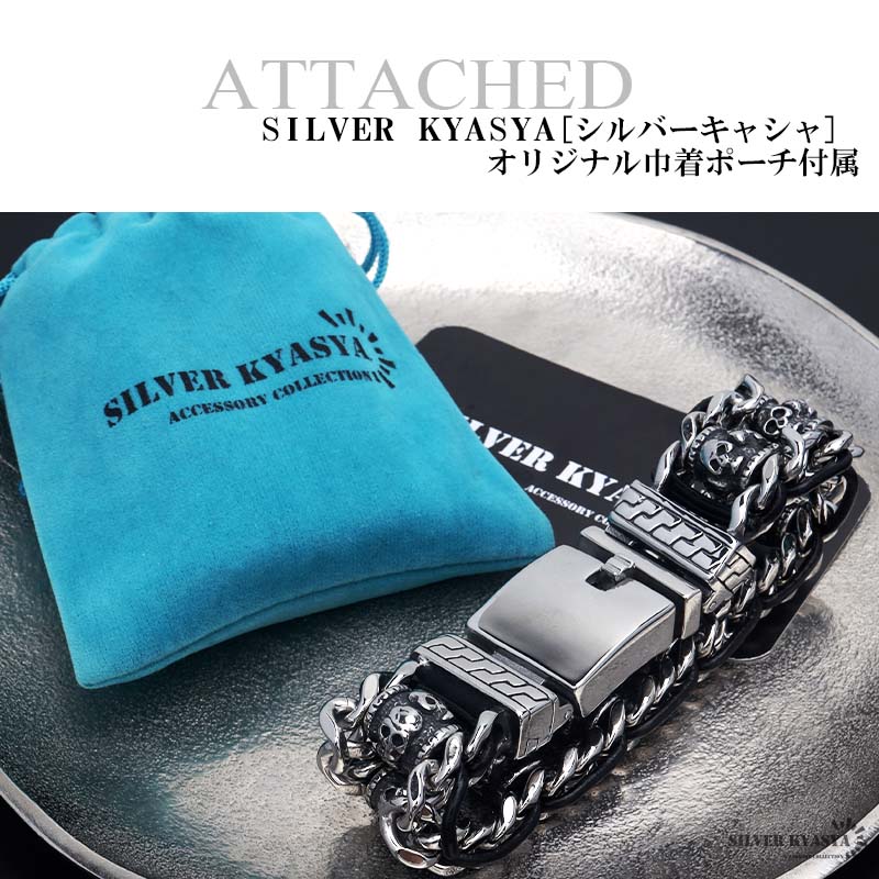 ステンレス マニ車 重厚ブレスレット [b565] | スタイルで探す,迫力