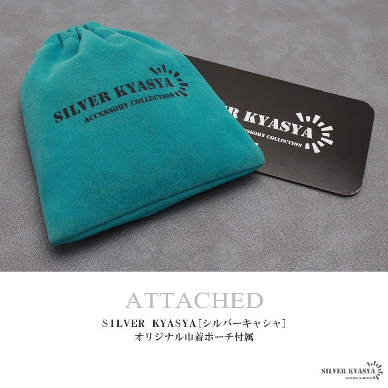 316L スカルチェーンブレスレット [b748-silver] | ブレスレット