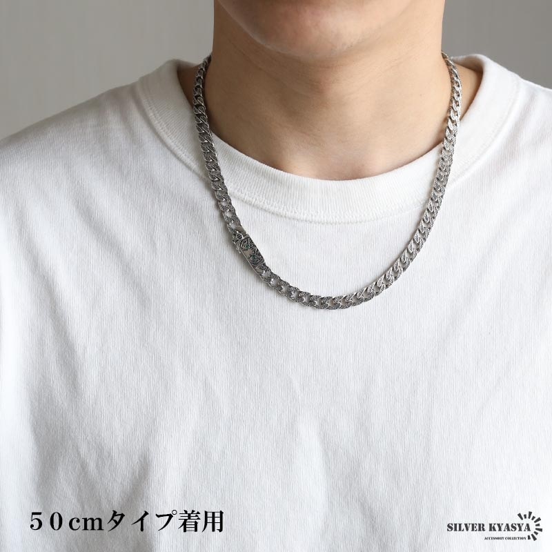 S925 タイガーネックレス [ns219-50cm] | ネックレス,シルバー925