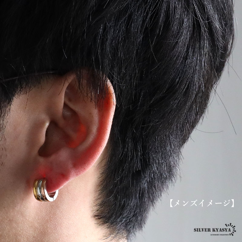 フープピアス SLV4_fa5d17c7-355b-4835-a151-