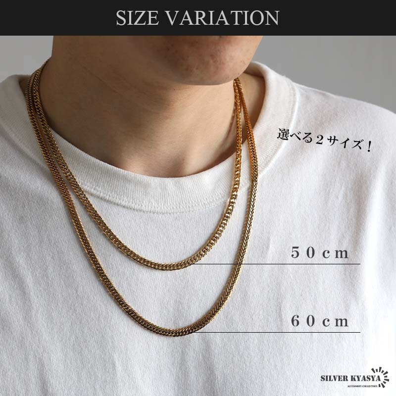 ステンレス ダブル喜平のBコインネックレス [nc093-n437] | ネックレス
