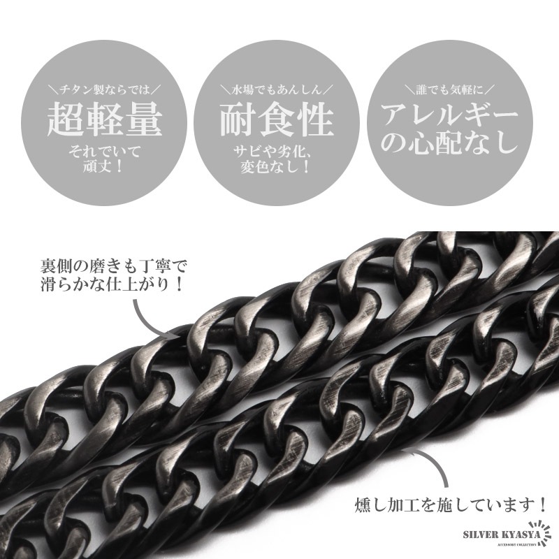 純チタン製 ダブル喜平ネックレス [n1077-5mm-as] | ネックレス