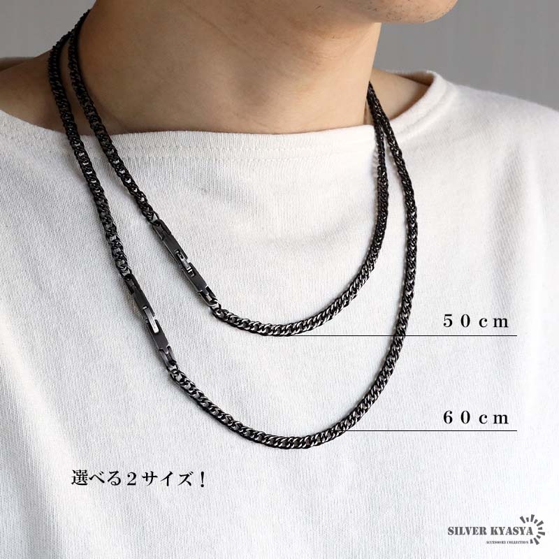 純チタン製 ダブル喜平ネックレス [n1077-5mm-as] | ネックレス