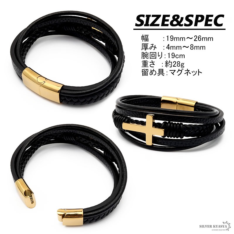 ステンレス レザーバングル クロス [b466] | ブレスレット,レザー