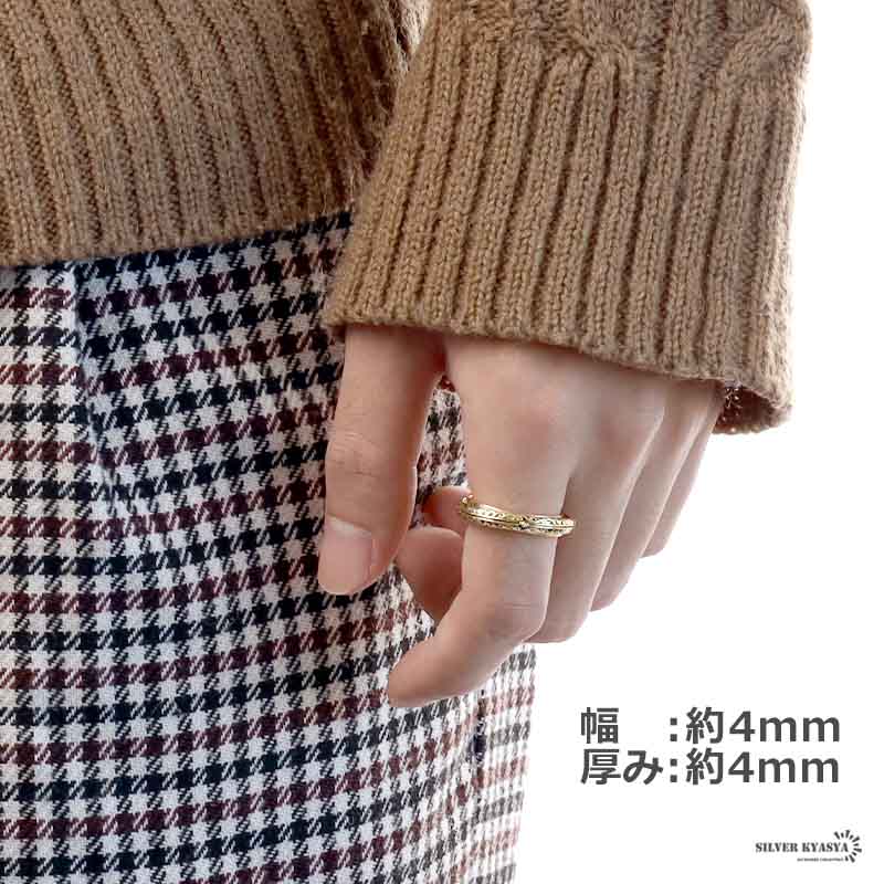925 18Kゴールド 動く天球儀リング [rs182-gold] | モチーフで探す