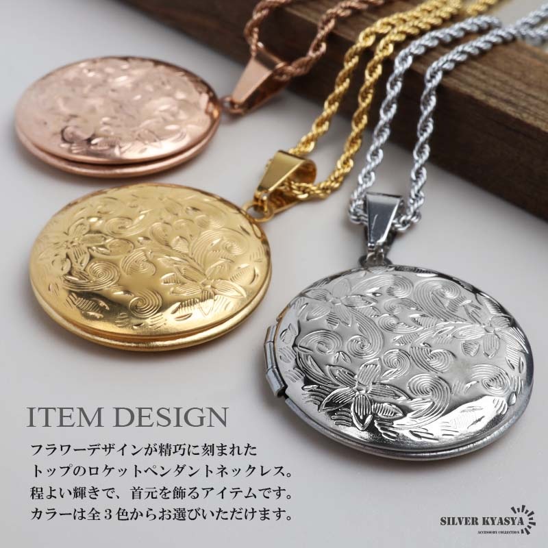 売れ済 ロケットスカイ アクセサリートップ ac2147moonup3.JPG