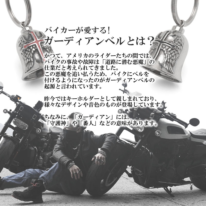 MELT KEYCHAIN - HUF Worldwide JP