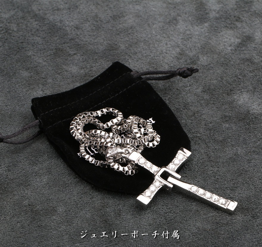 ステンレス クロスネックレス 十字架 [n128] | スタイルで探す