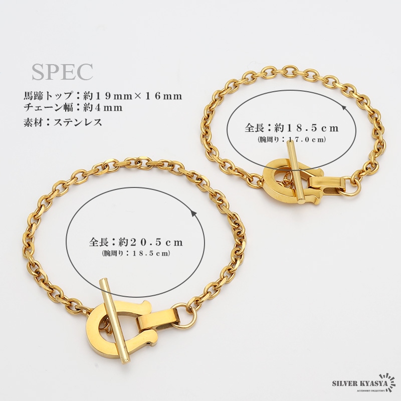 【まーちゃん さま】* vintage bracelet ୨୧ * ブレスレット Volume chain bracelet (silver) – MAYU online store
