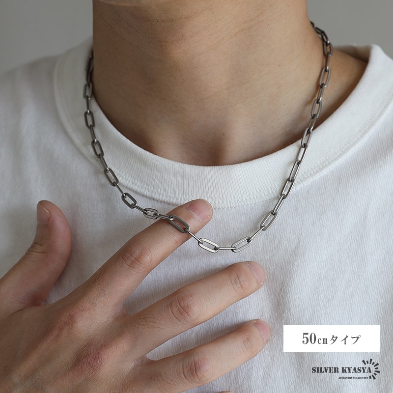Calee/極太Silver あずきTバーネックレスチェーン Calee/極太Silver あずきTバーネックレスチェーン