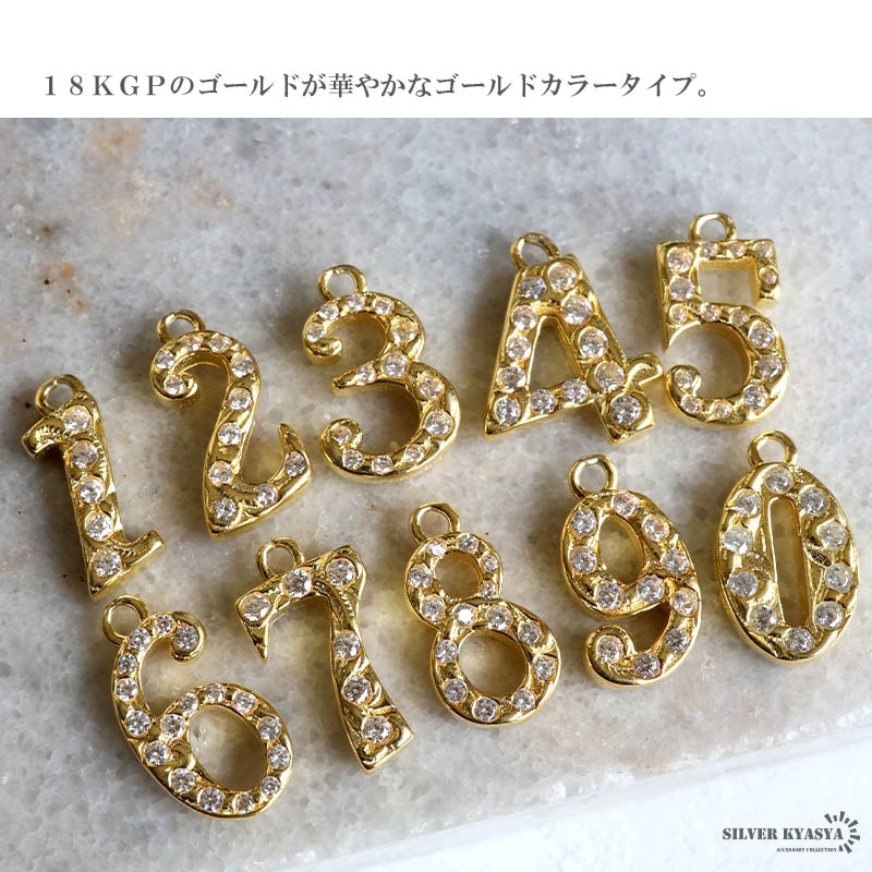 S925 ナンバーピアス フープタイプ [es447] | ピアス,シルバー925