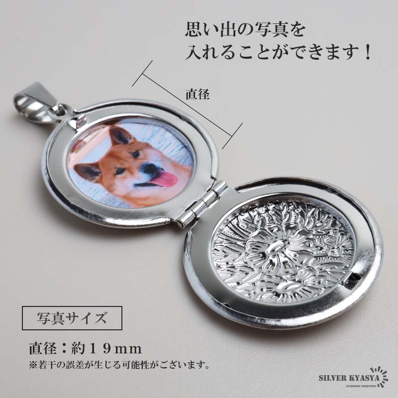 【タグ付き未使用】ダイアナフラワージェンヌコレクション3色セット ELサイズ タグ付き未使用】ダイアナフラワージェンヌコレクション3色