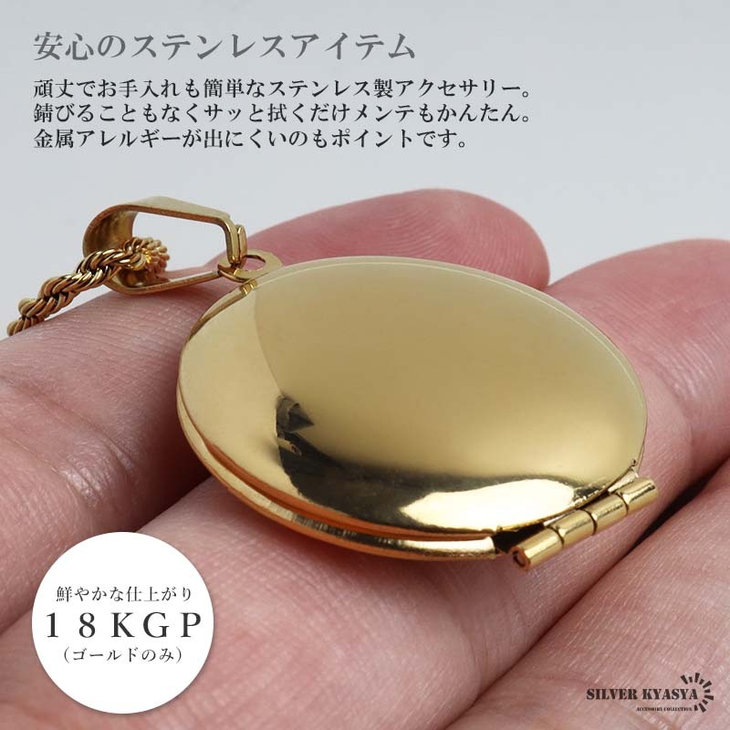 (C121926)K18 チャーム YG ロケットペンダント 花 18金 C121926)K18 チャーム YG ロケットペンダント 花 18金