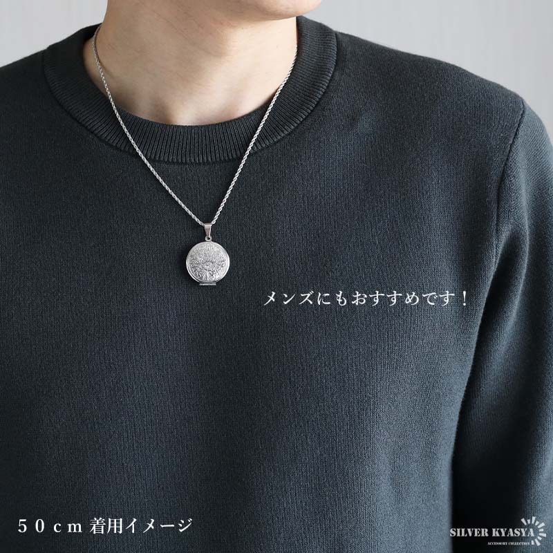 ステンレス ロケットペンダントネックレス フラワー 3色 50cm