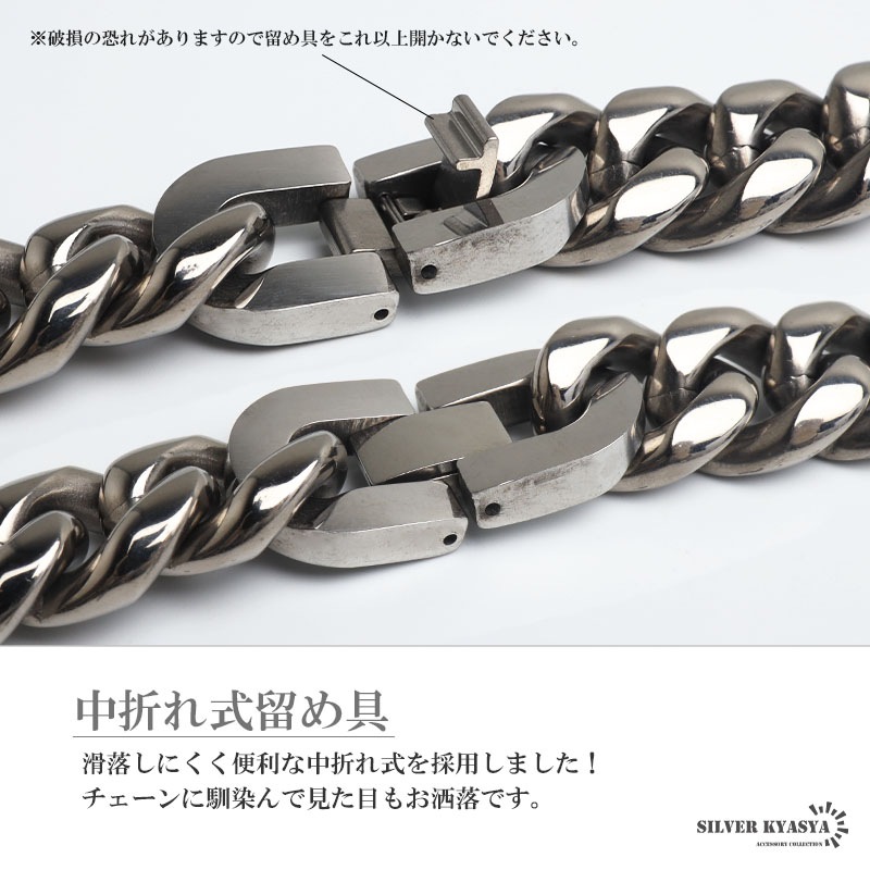 ステンレス 重厚感抜群!分厚い!極太喜平チェーンブレスレット。幅14mm