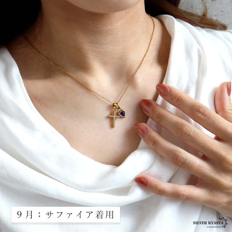 ステンレス 誕生石とパヴェクロスのネックレス ハート ゴールド 12
