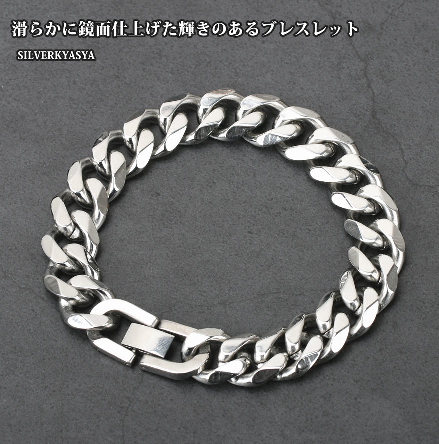 ステンレス喜平ブレスレット幅13mm [b075-13mm-silver] | スタイルで