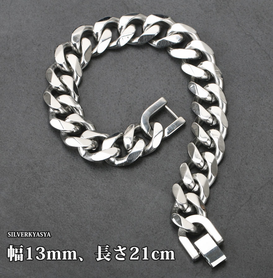 ステンレス喜平ブレスレット幅13mm [b087-13mm] | ステンレス