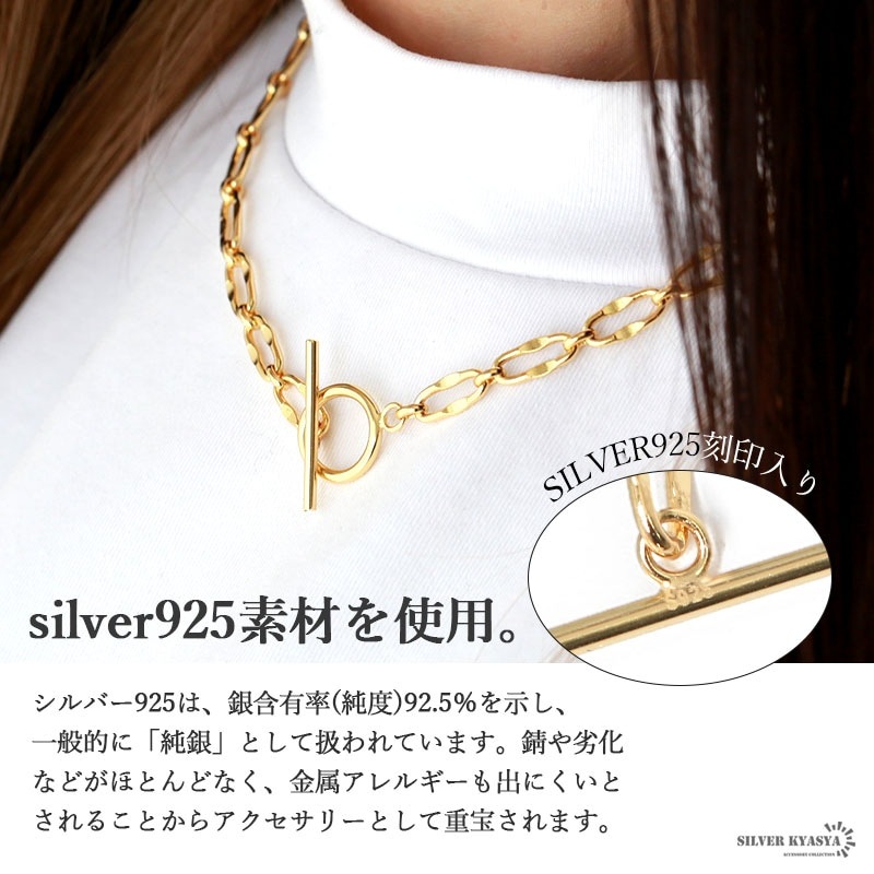 アメジストマンテルチェーンネックレス Amazon | [Puente] マンテルネックレス チェーン 幅 8mm 40cm