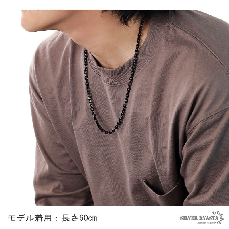 チタン 小豆チェーンネックレス幅5mm黒 [tc001-black-5mm