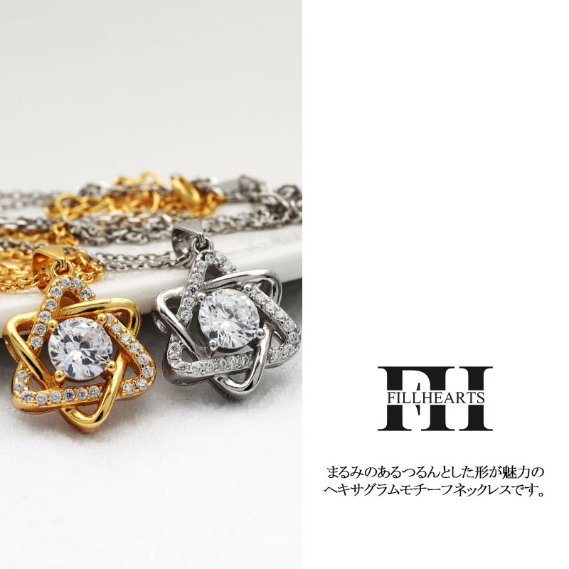 月星　さま JingChun Crescent Moon Lamp Lunar Half Moon Light Enchanted