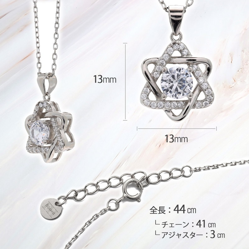 S925 六芒星 ネックレス [fhns011-silver] | ブランドから探す
