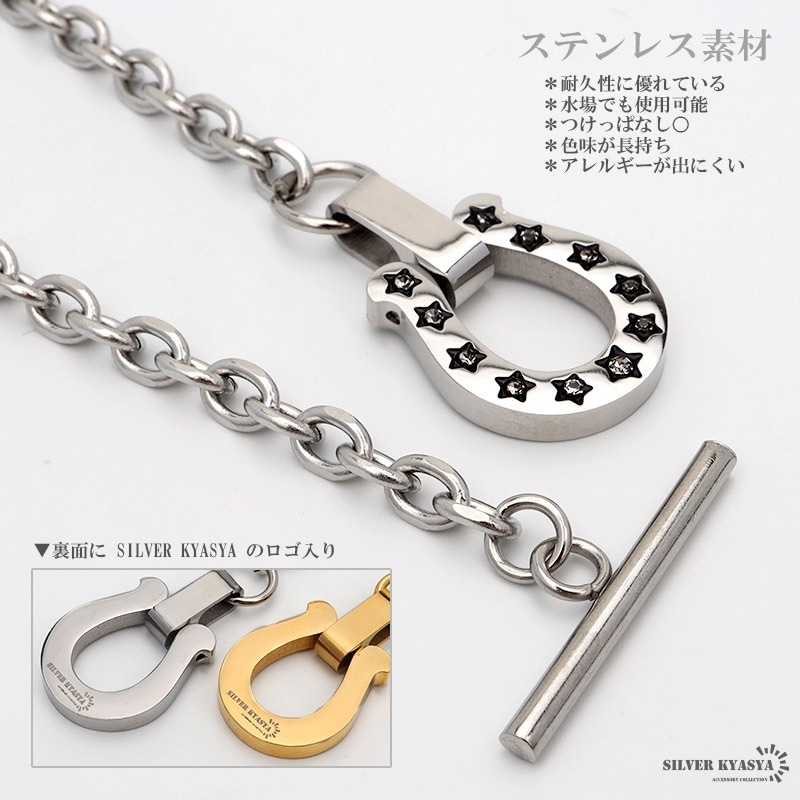 Binich ホースシュー 馬蹄 ネックレス メンズ レディース