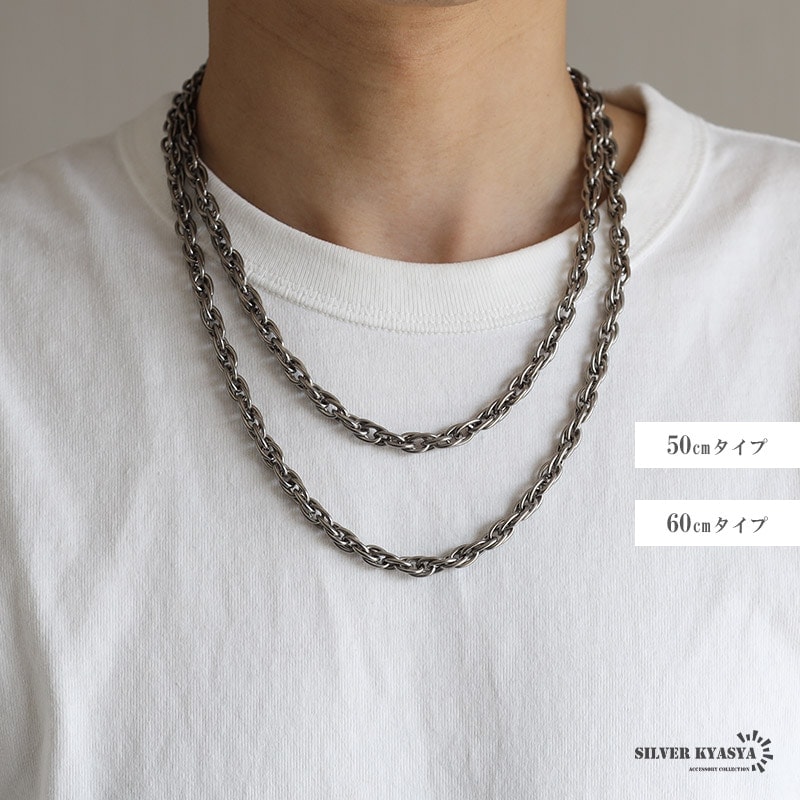 純チタン 重厚チェーンネックレス [tc014] | スタイルで探す,ハイ