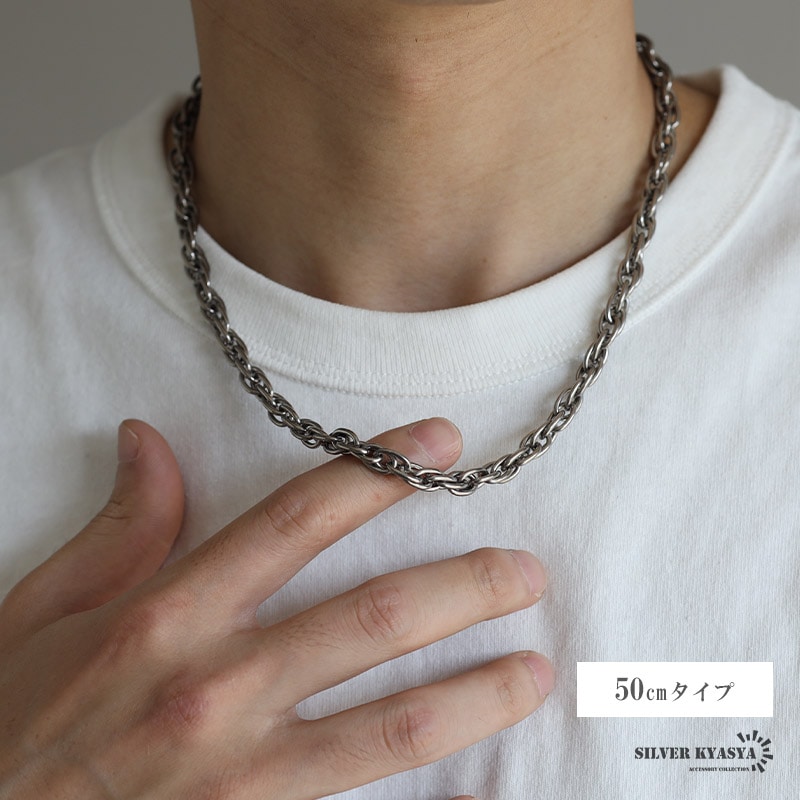 純チタン 重厚チェーンネックレス [tc014] | ネックレスチェーン