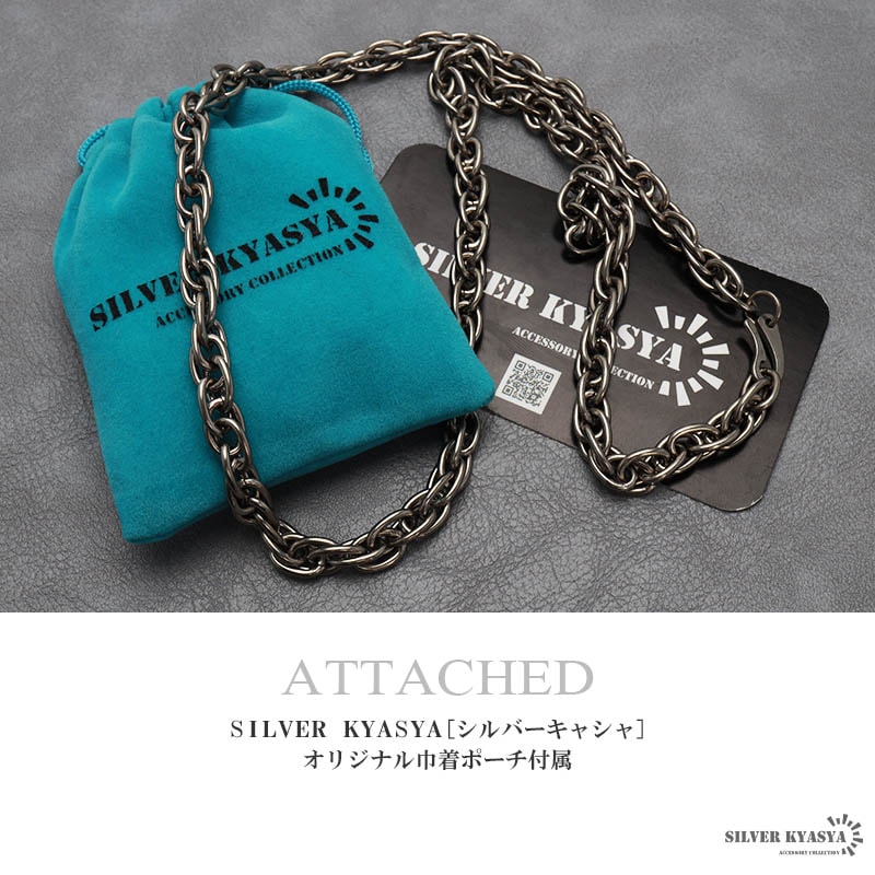 純チタン 重厚チェーンネックレス [tc014] | ネックレスチェーン
