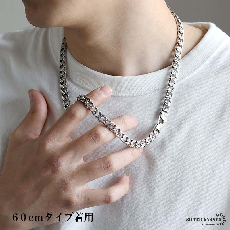 S925 唐草ネックレス [ns220-60cm] | ネックレス,シルバー925 | SILVER