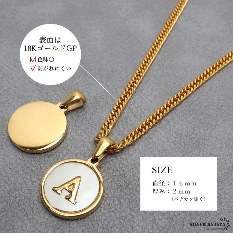 TAKE-UP ONLINE SHOP/テイクアップ公式オンラインショップ