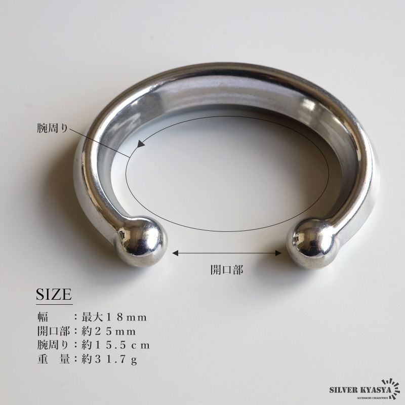 ステンレス メタルバングル 中空仕様 [b964] | バングル,ステンレス