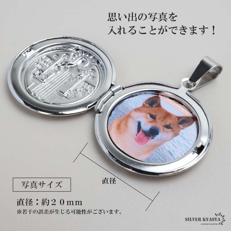ステンレス ロケットペンダントネックレス 聖ベネディクト 3色 50cm 
