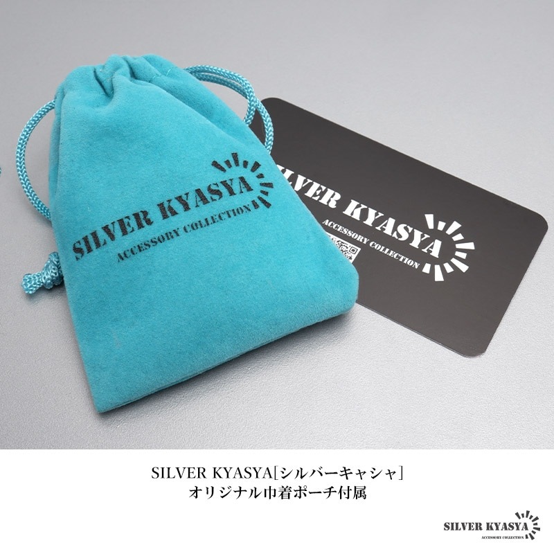 群青 gunjyo by ATEASE シルバータタキネックレス 950 K18 群青 gunjyo by ATEASE シルバータタキネックレス 950 K18