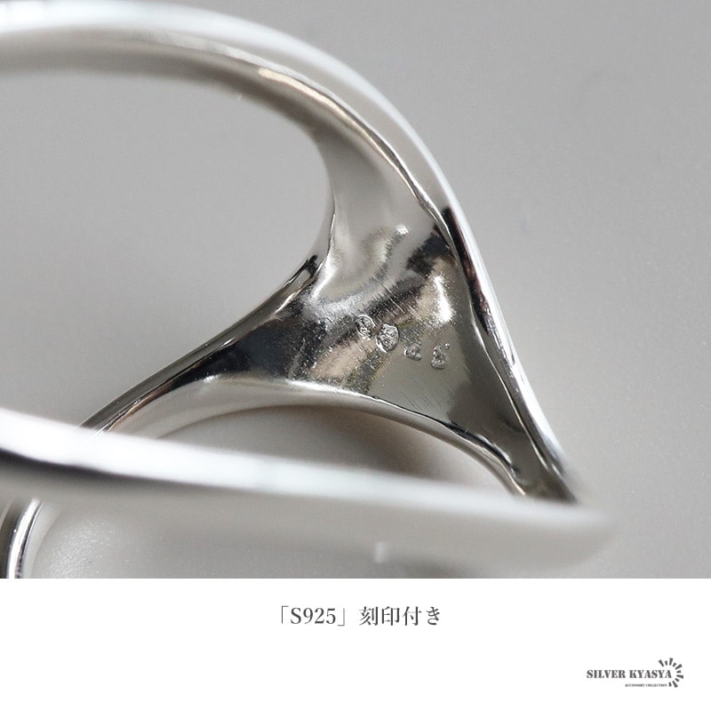 シルバー925 ダブルフィンガーリング [cr607] | お洒落なレディース