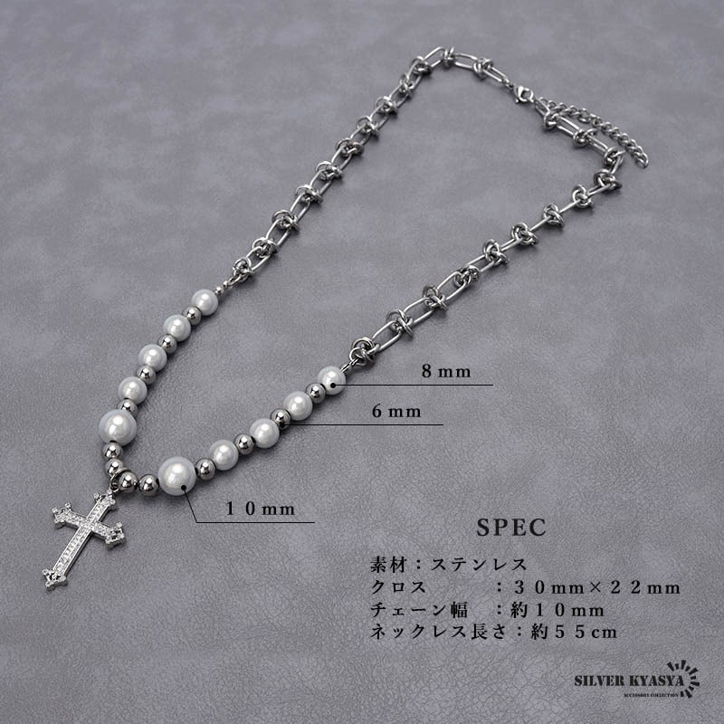 ステンレス クロス パールネックレス [n761] | スタイルで探す,メンズ